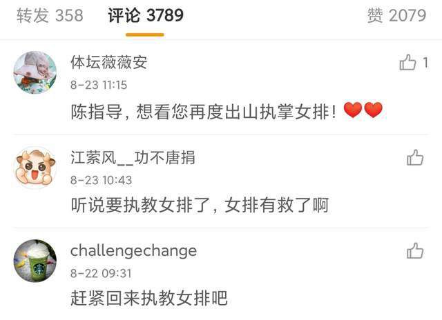 我的妻子和女儿