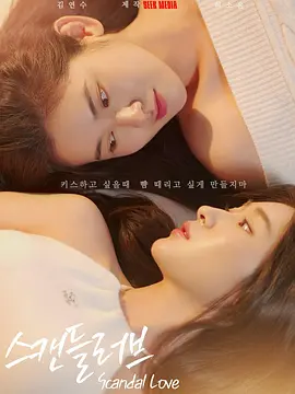 我的妻子和女儿