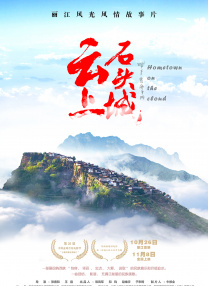 善良的嫂子：成为我女人的那天